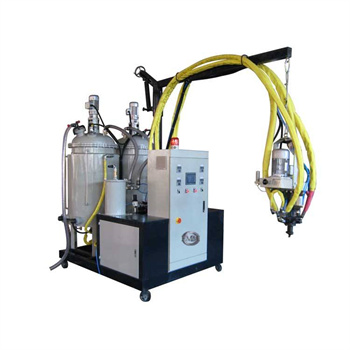 ポリウレタンパネル生産ライン 連続高圧発泡機（2～7液）