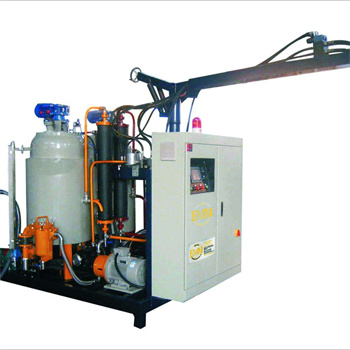 Reanin-K7000油圧PUポリウレタンフォーム断熱材注入ポリウレア噴霧装置
